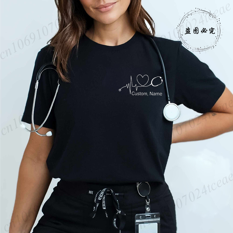 Women Fashion Names - Benutzerdefiniertes Namens-T-Shirt für Krankenschwestern mit Stethoskop-Herzschlag-Motiv,