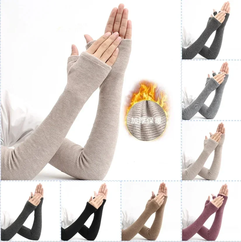 Women'S Fashion Gloves - Herbst & Winter Baumwolle warme Ärmel