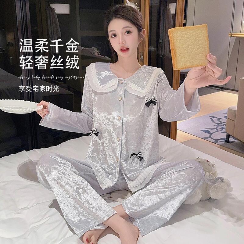 Women'S Fashion Pajamas - Heiße neue hautfreundliche bequeme Pyjamas für