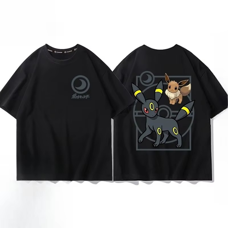 Pokémon Pichu Evolution bedruc – Women Fashion Evolution Bewertung und Preis