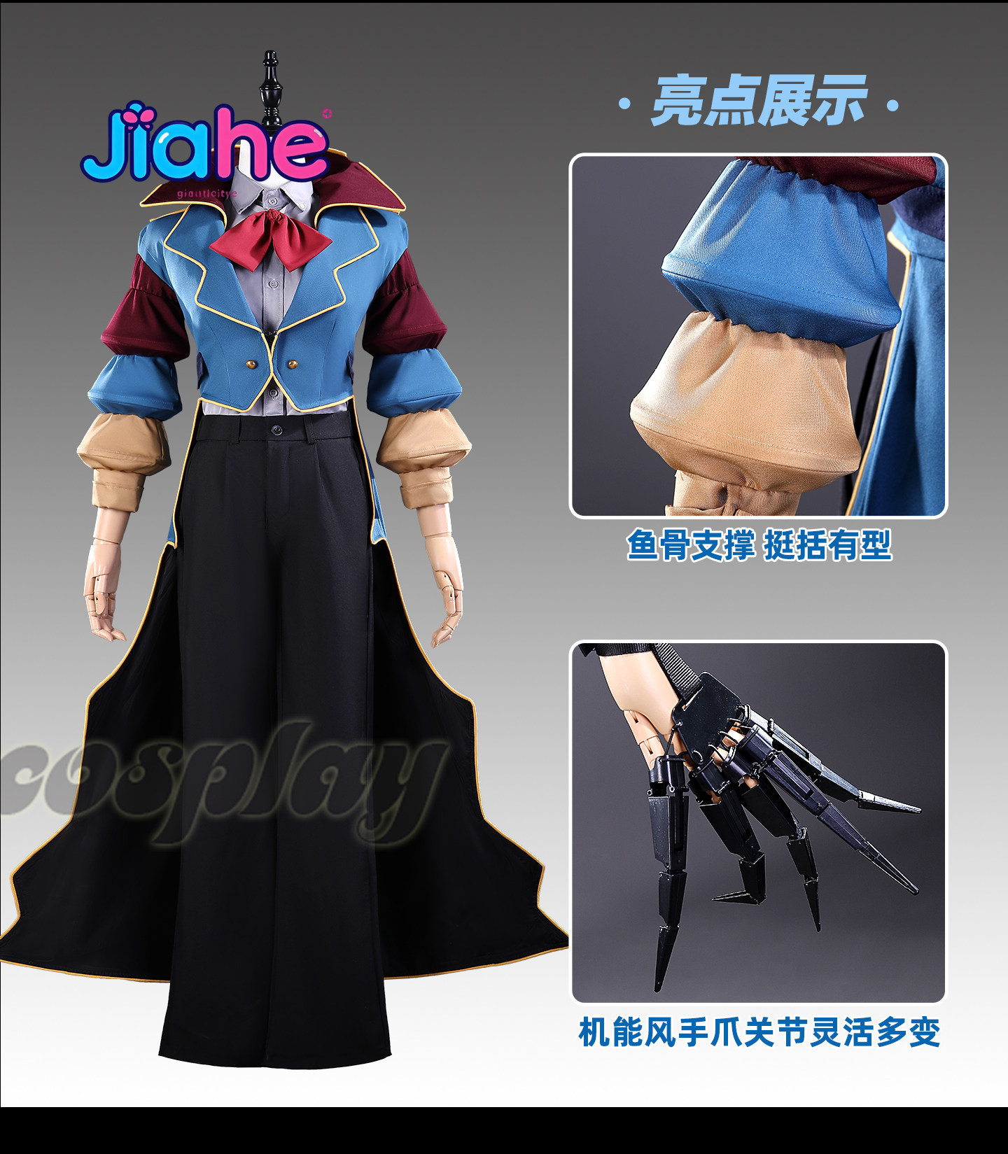 Cosplay-Prototyp-Kostüm Spiel- – Women'S Fashion Gloves Bewertung und Preis