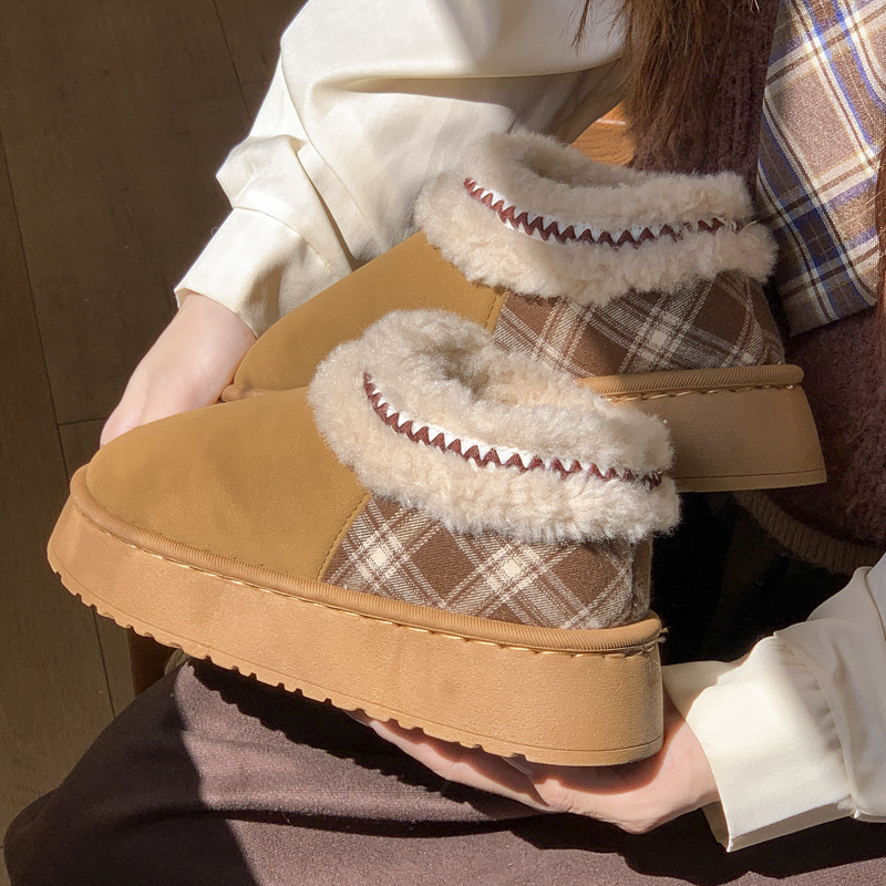2026 Plateau-Plüsch-Hausschuhe – Women'S Fashion Winter 2026 Bewertung und Preis