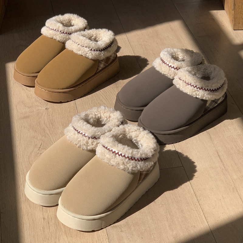 2026 Plateau-Plüsch-Hausschuhe – Women'S Fashion Winter 2026 Bewertung und Preis