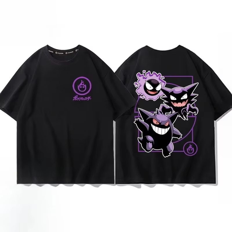 Pokémon Pichu Evolution bedruc – Women Fashion Evolution Bewertung und Preis
