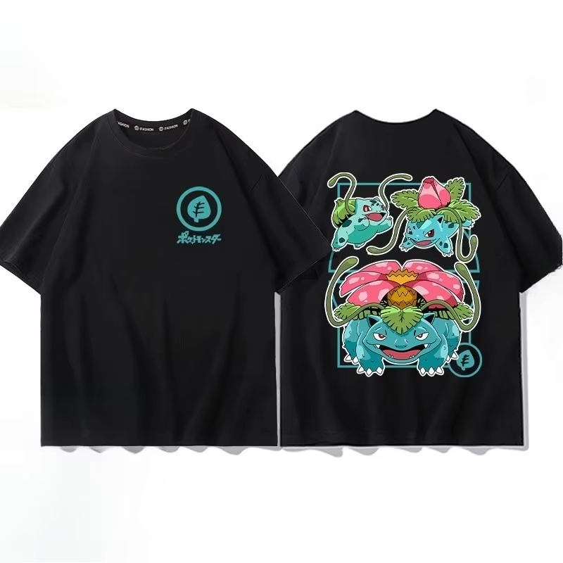 Pokémon Pichu Evolution bedruc – Women Fashion Evolution Bewertung und Preis