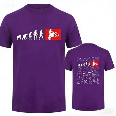T-Shirt mit lustigem Evolution – Women Fashion Evolution Bewertung und Preis