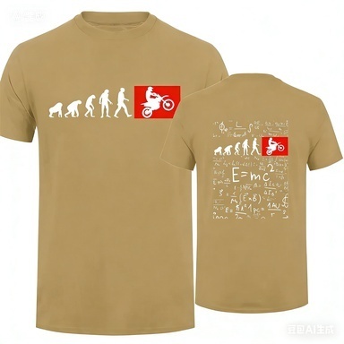 T-Shirt mit lustigem Evolution – Women Fashion Evolution Bewertung und Preis