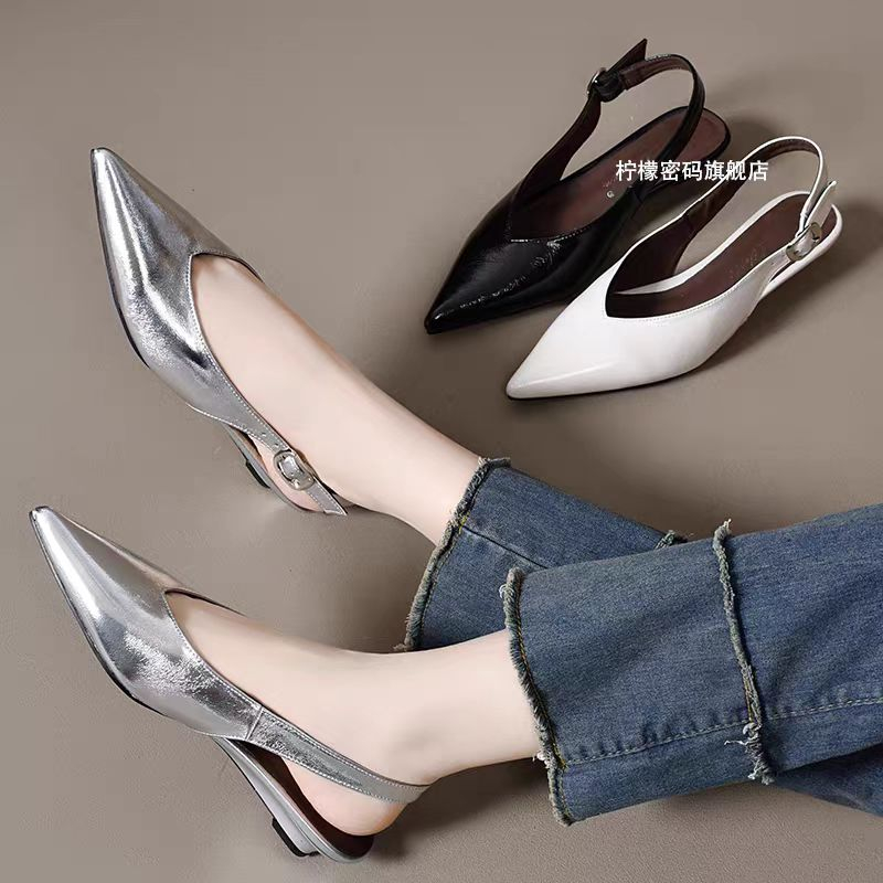 Damen-Sandalen Sommer 2026: Ne – Women'S Fashion Spring Summer 2026 Bewertung und Preis