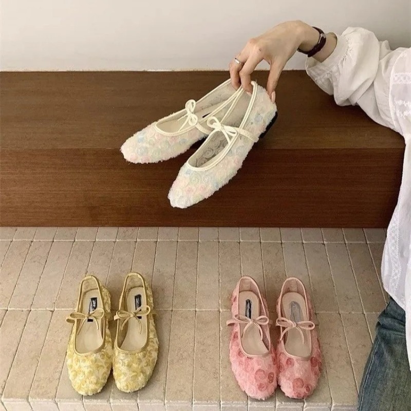 Sanfte neue chinesische Rose M – Women'S Fashion Spring Summer 2026 Bewertung und Preis